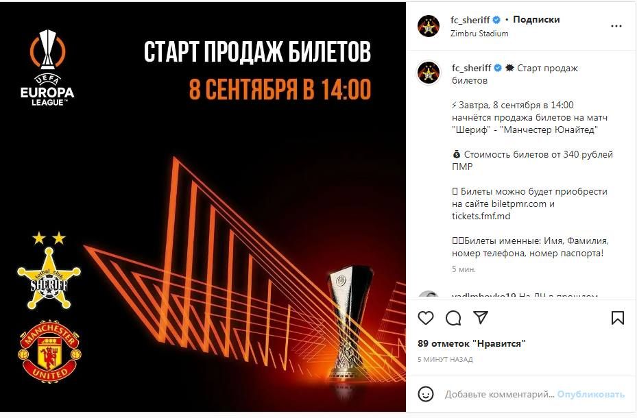 340 ������ - ����� ������� ����� �� ���� ������� � ���������� �������