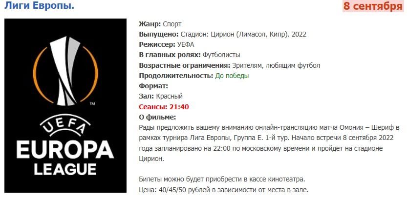 �������� � �������. � ������� ����� � ����������, ������� � ����. ����� �� ����������� ���������� � ��������� ��� ���������