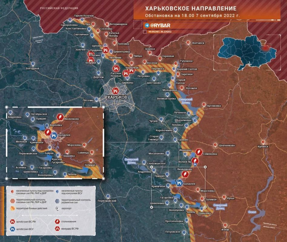 ���������� �� ����������� ����������� �� ��������� �� 18.00 7 �������� 2022 ����