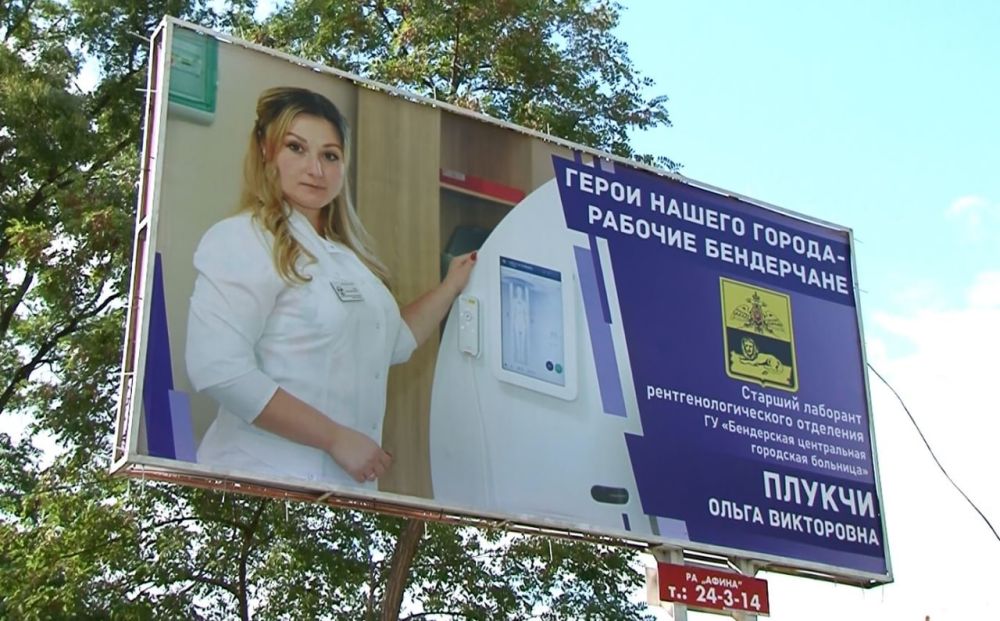 ������� ������ - ����� ������