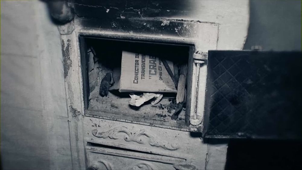 ��������� ������� �������� � ����� � ����, ����� ������