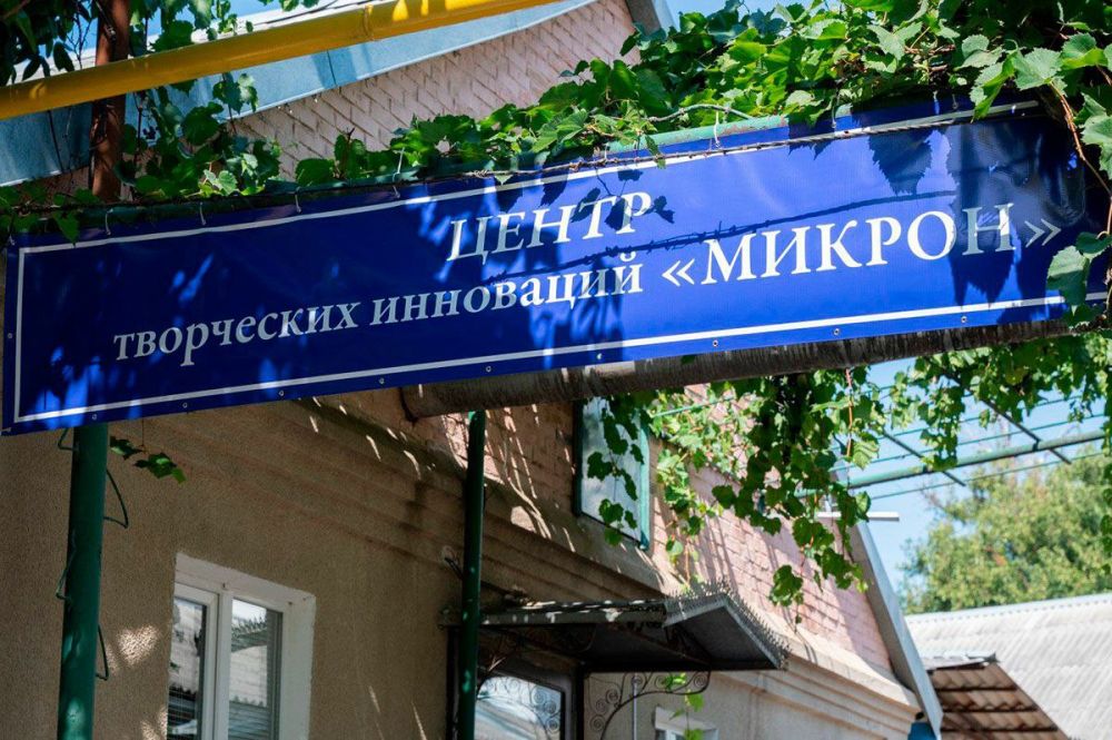 ��� IT-���������� ��� ����������