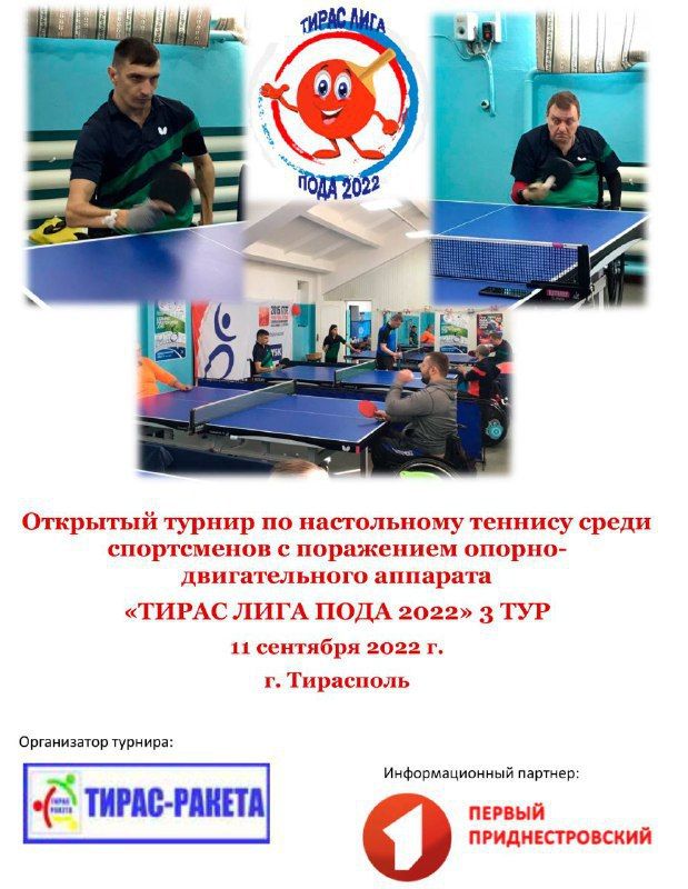 ������ �� ����������� �������