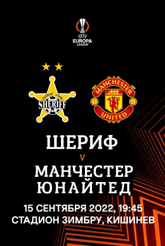 �� ����� biletpmr ��������� ������ �� ��������� �������