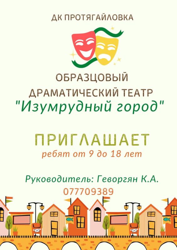 ���������� ������������� ����� "���������� �����" ���� �������� ���� ������������� ���������� ������������ ������ ������ � �������� ���� ������ �������