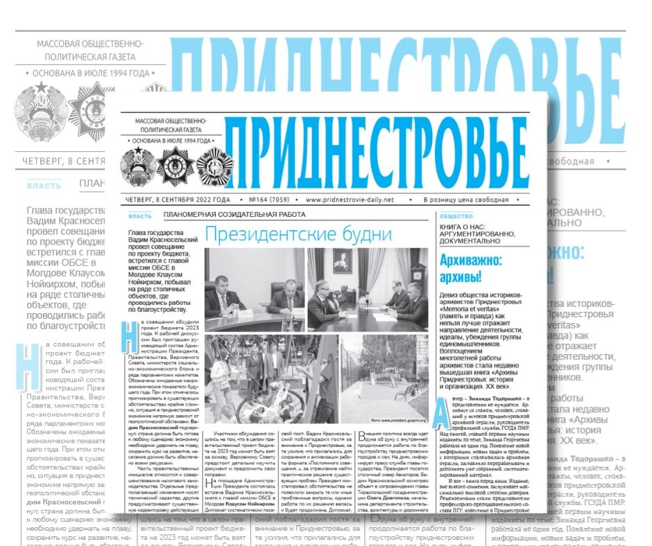 ������� � ������:. ����� � ���� ����� ������� ��������� "������ �������������: ������� � �����������. XX ���". �� ������� - � ������� "���������: ������!"