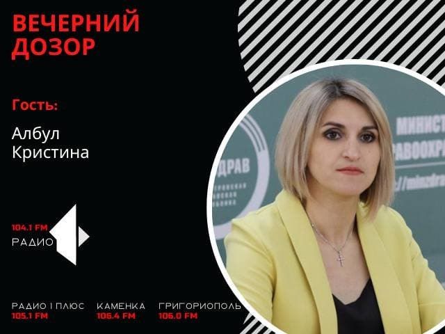 �������� ����� (���� �� 7.09.22)