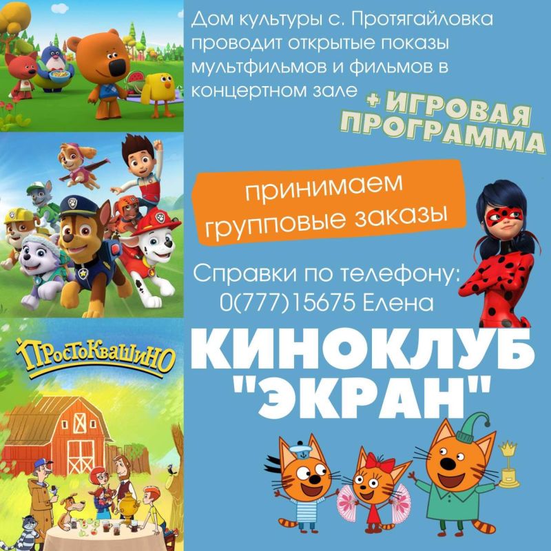 ��� �������� ���� ������������� ��������� ��������� ������ �� ����� ������������ � ��������, � ����� ������� ���������