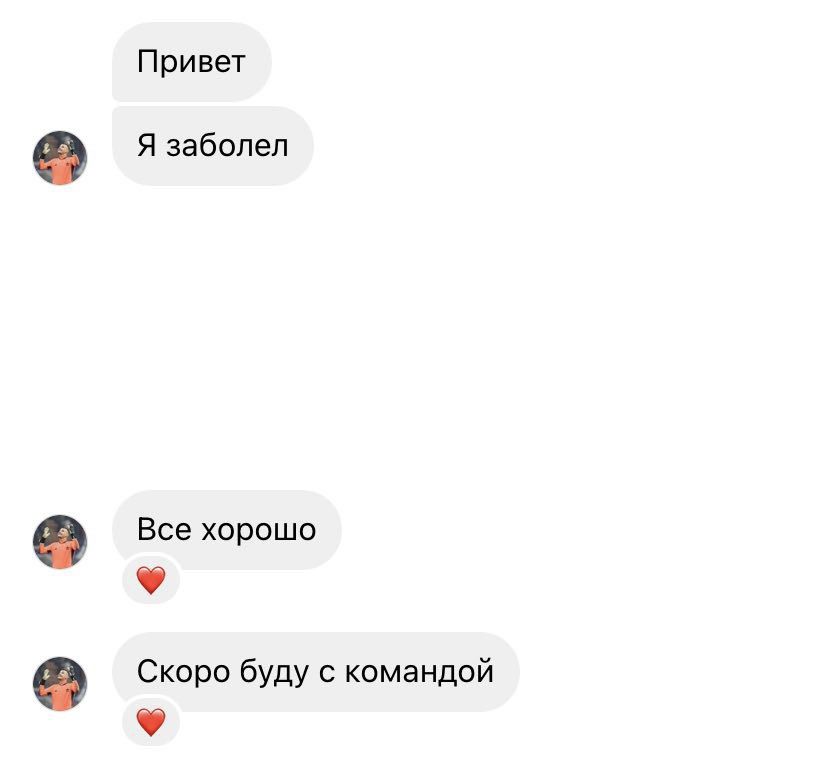 ������ ����������: ��� �� ����� �������� ����� ��������? �� ������ � ������� �����