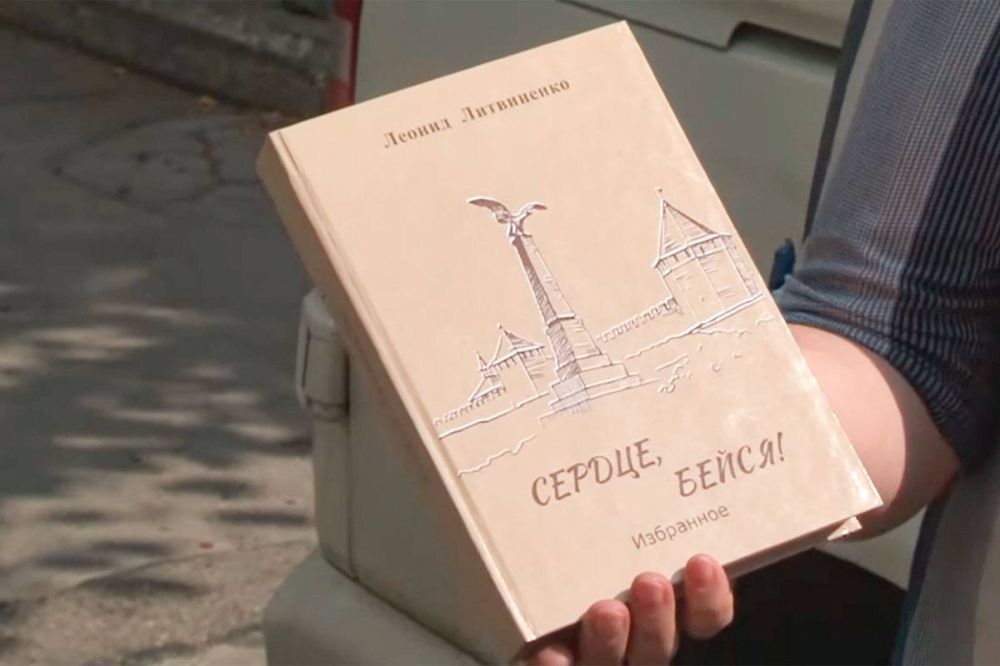 � �������� ����� � ���� ������� ������������� ������� ����������