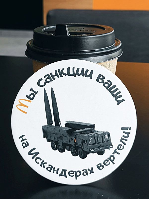 � ������ ������ � ������� ������ ��� ��������, ������ ��� ������� ������� �� ���������� �������!