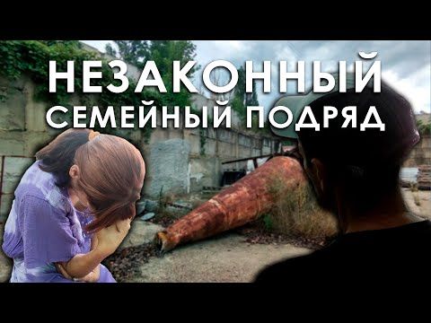 ˸���� ������ ���������� ��������� ��� �������� ���� ��������� �����. ���������������� ������������ ����� ��������� �����, ����� �������� ������������