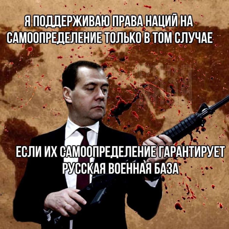 ���������� ��������� ��� ����