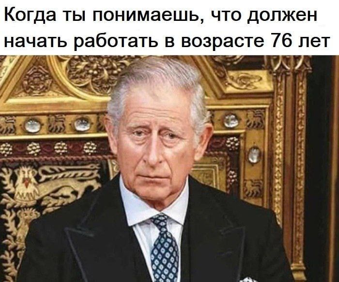 ��� �����-�� ���������� ������ � ������ ���