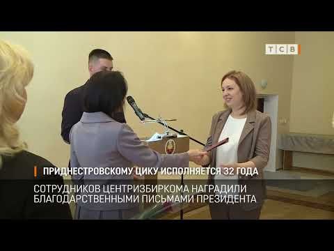 11 �������� ��������������� ��� �������� 32 ��������� �����������. �� ������ ���������� ������ ������������� ��������