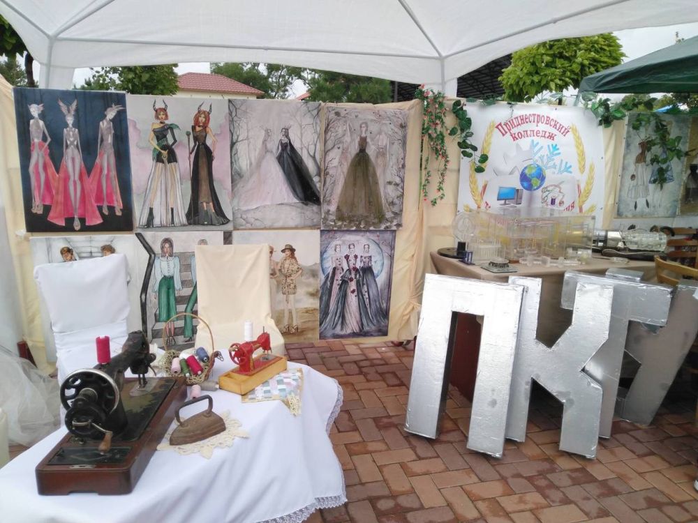 � ���������� �������� ��������� ������ ���� ����������� ������ ������-2022�