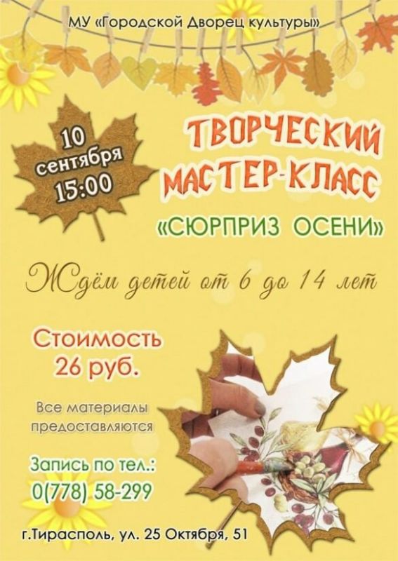 �������� � ������. � ���������� ��������, ����� ����������� ������� � ��������� � ��� ��������