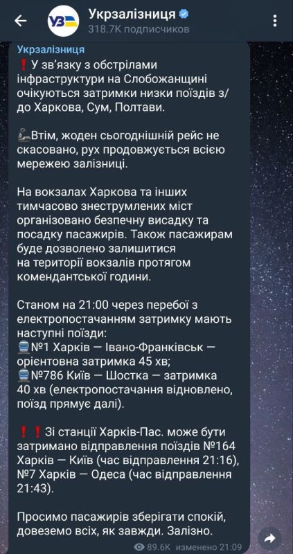 ���������� �������� ������ ������ �������� � �������� ������� ��-�� ���������� �����