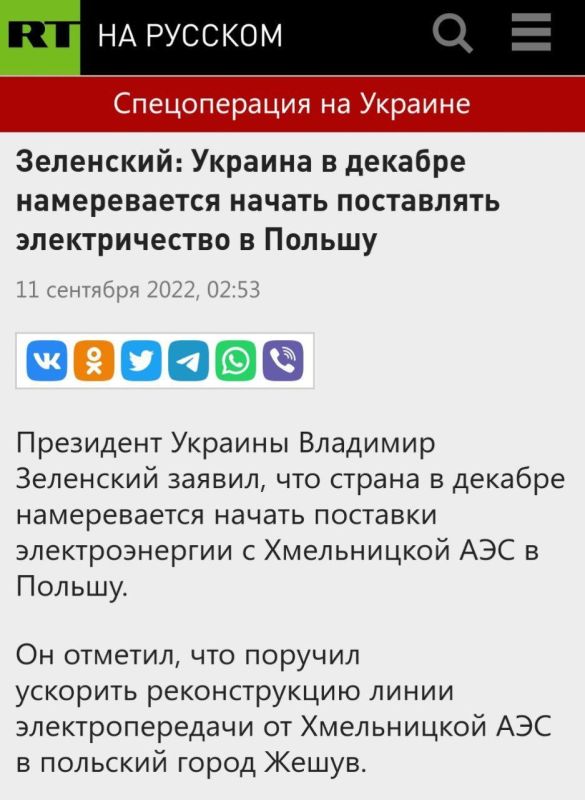 �� ��� �� ��������� �������������� � ������