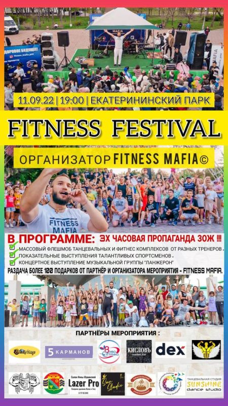 ��� ���� ������ ������� � �������������� �����