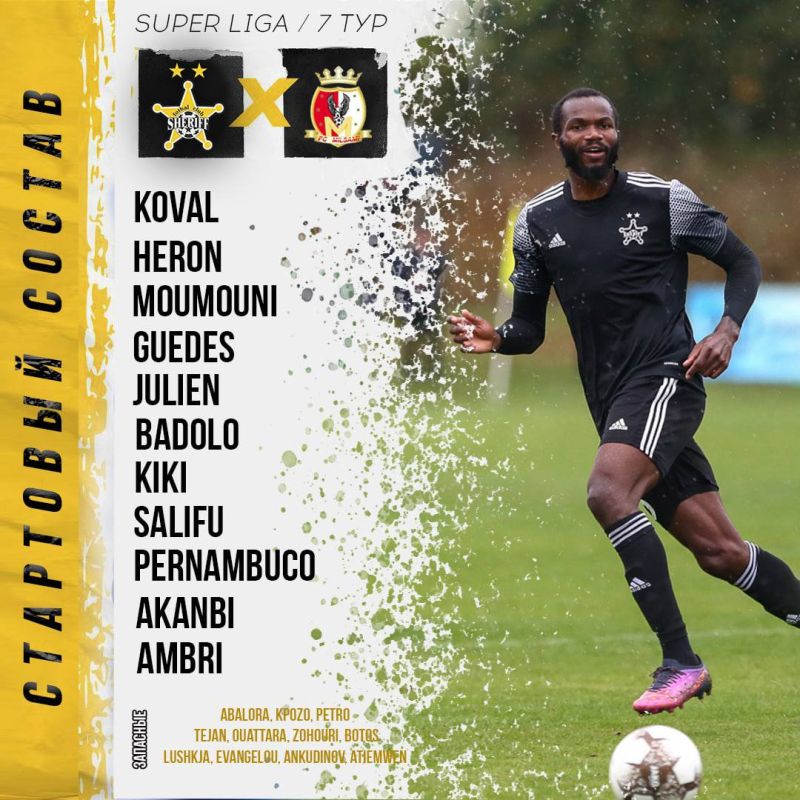 ��� �������� ���������� �� ����� ����� ��������� ���� ������� - ��������