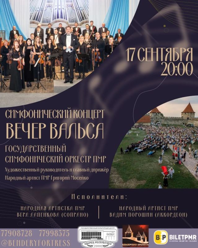 ������ ������ � ���������� ��������