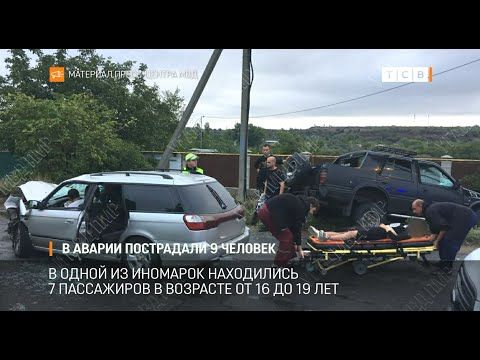 ����� 9 ������� ��������� � ��������������� ����������� �������� ����� ������, ������� ��������� � ��������� ����������� ���������. ��� � ��� ����������� ������� � �������