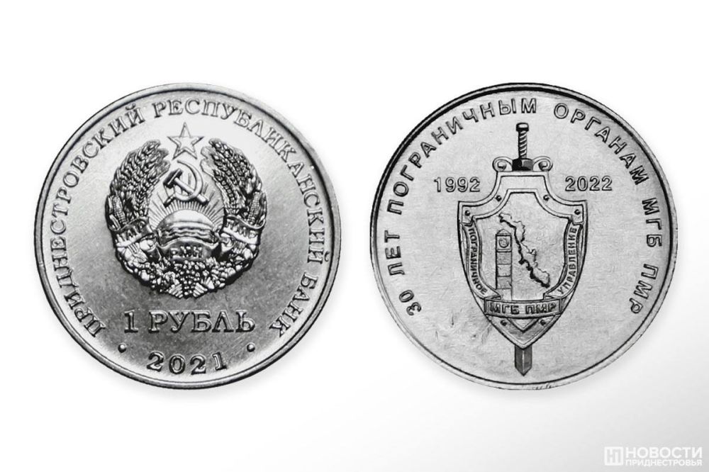 ��� �������� ������ � ����� 30-����� ����������� ������