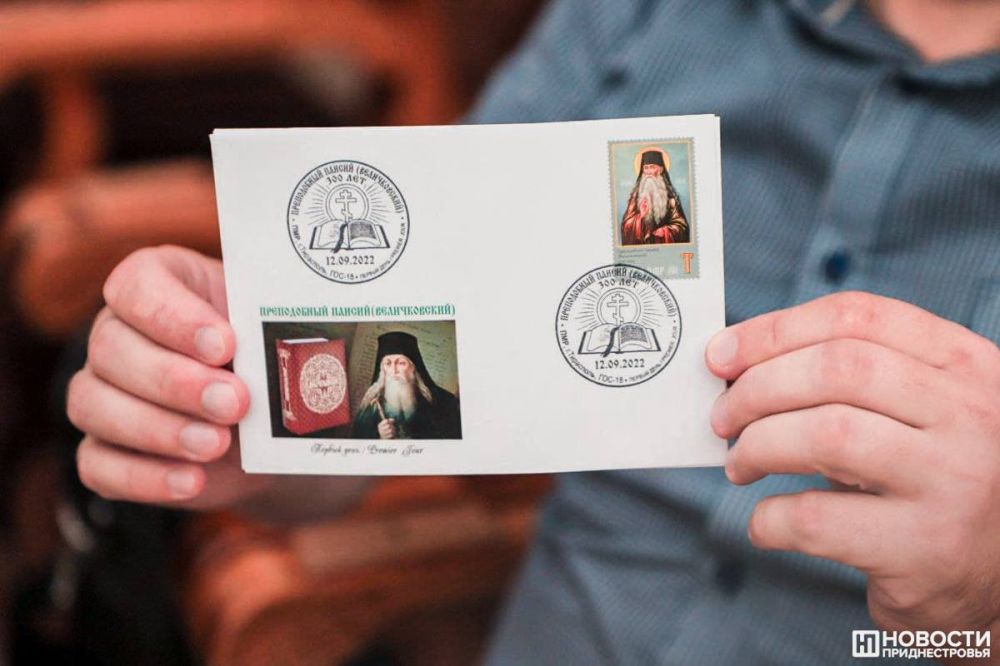 � ��������� �������� ����� � ������� ������������ ������ �������������