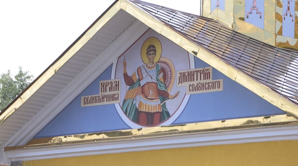 ���� �������, ��� � �����������