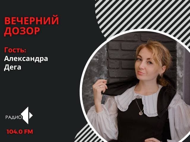 �������� ����� (���� �� 9.09.22)