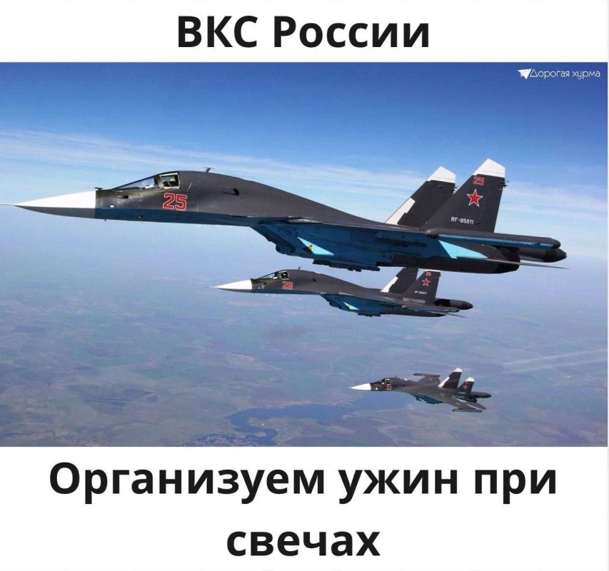 �����, ���� ��� ������ ����������?