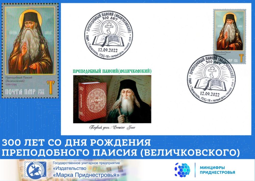 300-����� ������������ ������ �������������