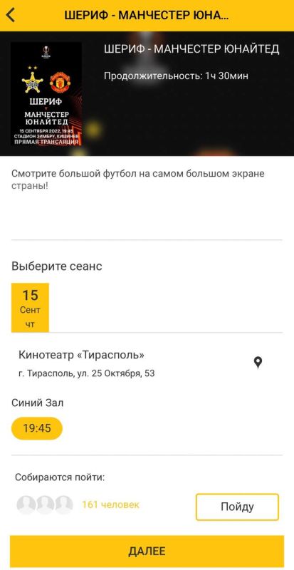 ������� ������ � �� ������� ������