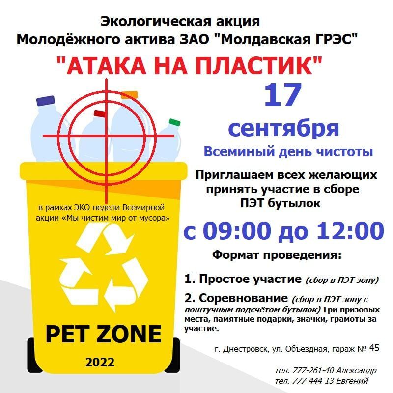 "����� �� �������". ��������� ����� ��� "���������� ����" ���������� ���� �������� ������� � ����� ����������� �������