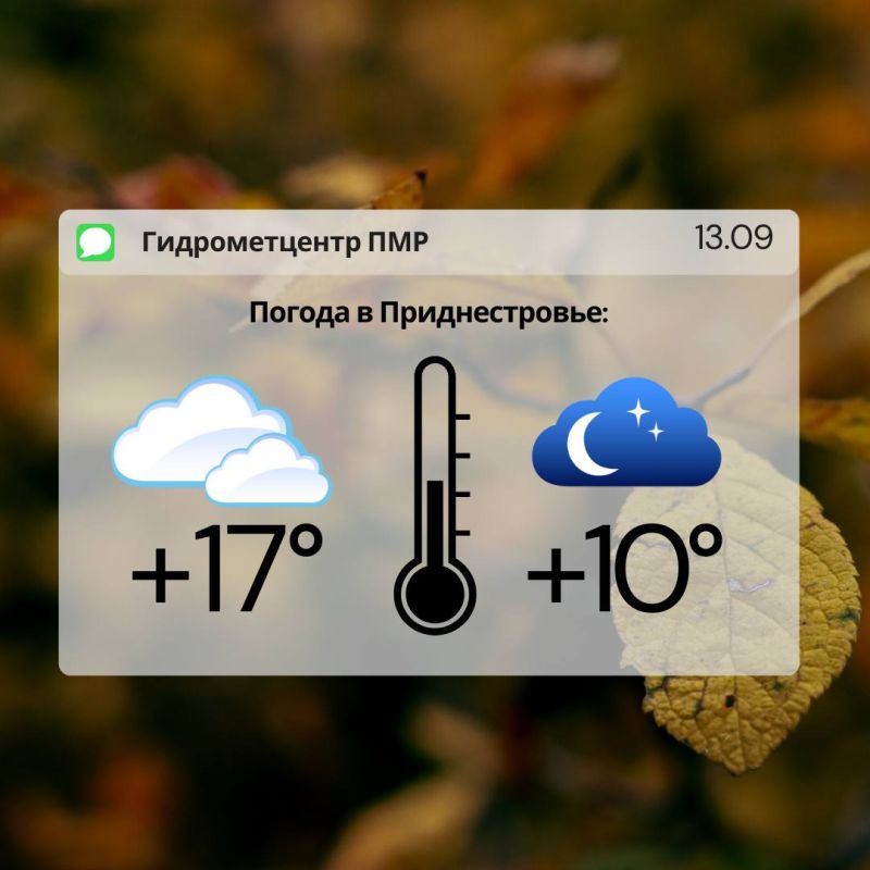 ��������� �������� ������, ������� ������ �����