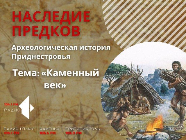 �������� ������� � �������� ���