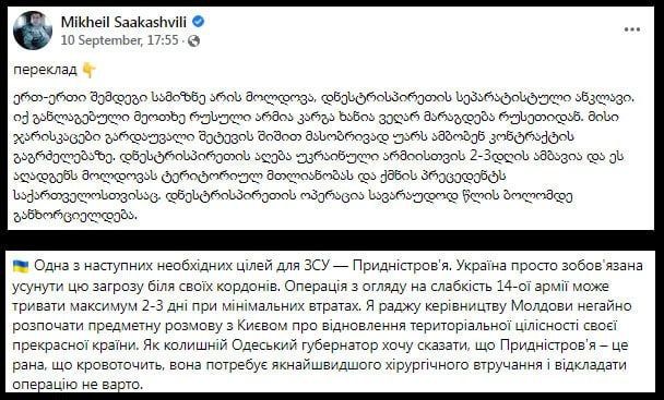 ������ ���������� ������, ��� ��������� ����� ���������� ����� ������ ����� �������������