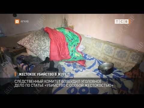 � ���� �������� ����� ������� ���� ���� ������������. ����� �������� �������� ����� � ���������. ������ 30-������ ������� ��� ����������, ���������� ��������� ���� �� ������ ��������� � ������ ������������