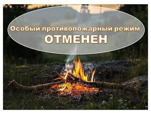 � ����������� ��� � ������������� ����� ���� ������ ��������������� �����