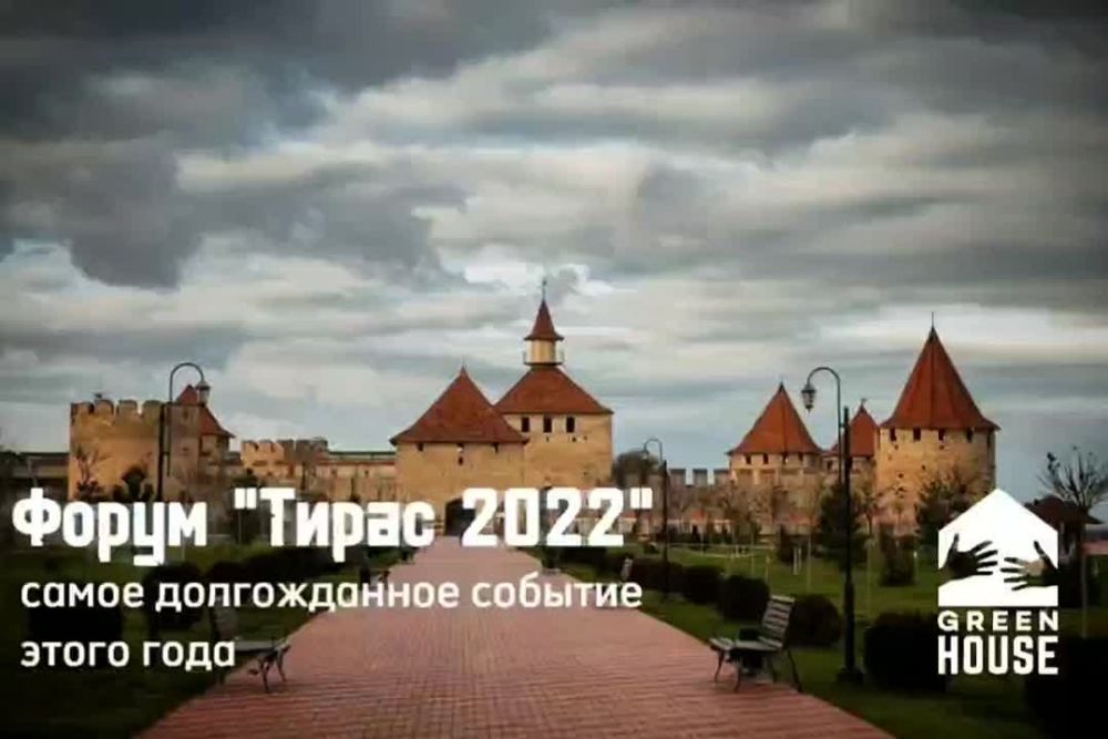 ��������� @greenhouse � ������-2022