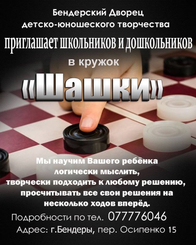 ����� ������ ������ ������ ������������ ���� � �����, � ��� - ��������� �������, ������������ ���� ������� �� ��� �����