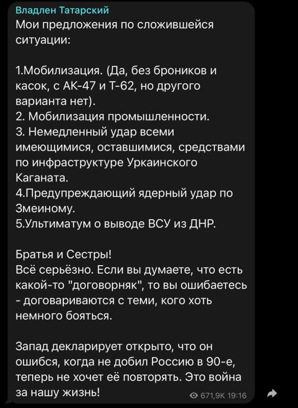 ��� �������� ���� ��������� ������� ������� ��������� ��������� �����������