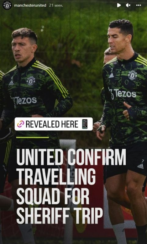 ��������, ������� ����� � �������