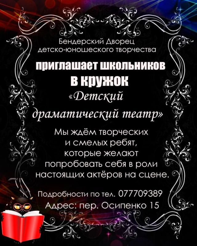 ����� ���������� �������, ��������� ������� ����������� � ���� ���������� ����������