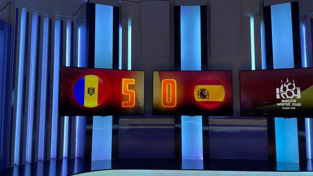 ������� �������� ������ ������� ������� �� ������ 5:0. ��� ��� ����� �������? � �����