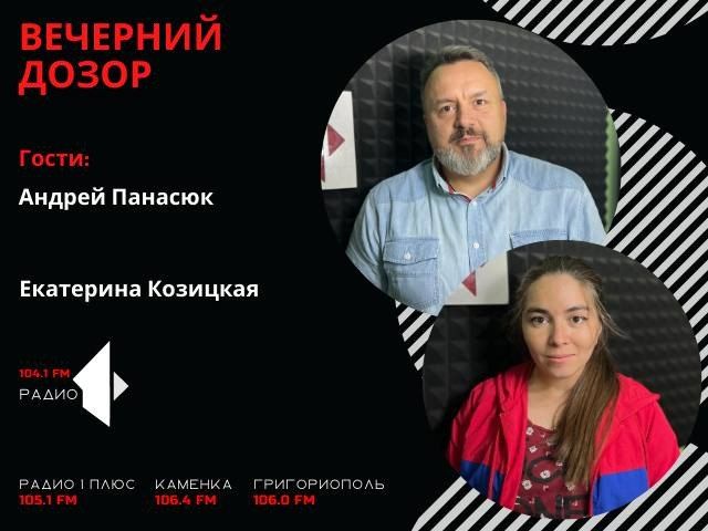 �������� ����� (���� �� 12.09.22)