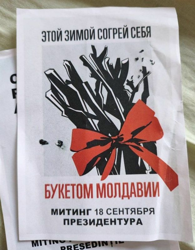 ��� ����� �������� �������������� � ��������