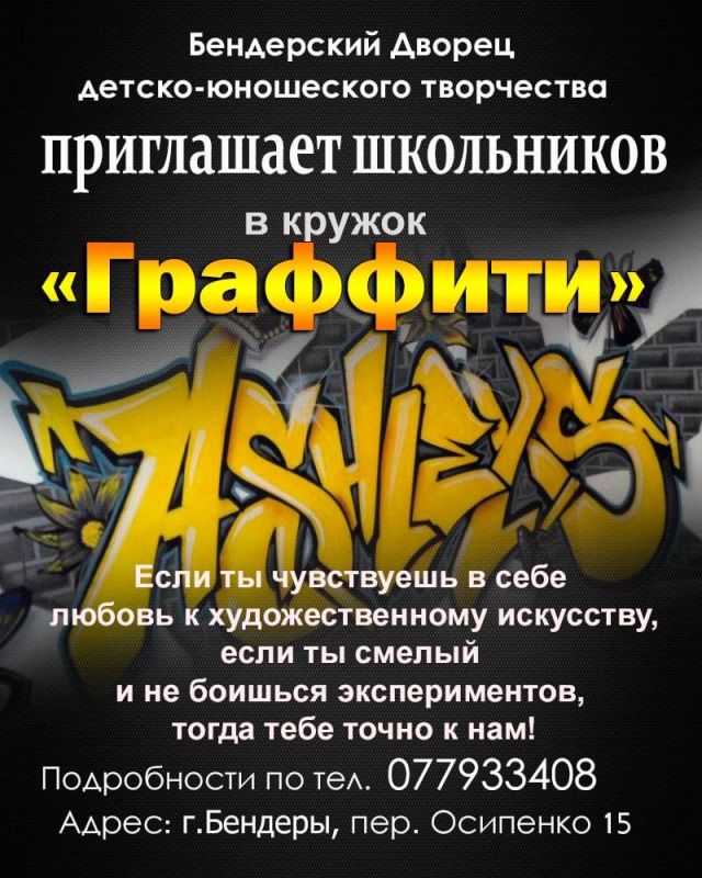 ��������� ���������� �������� � ���������� ����� ���������� ����� ����� ���� ���������