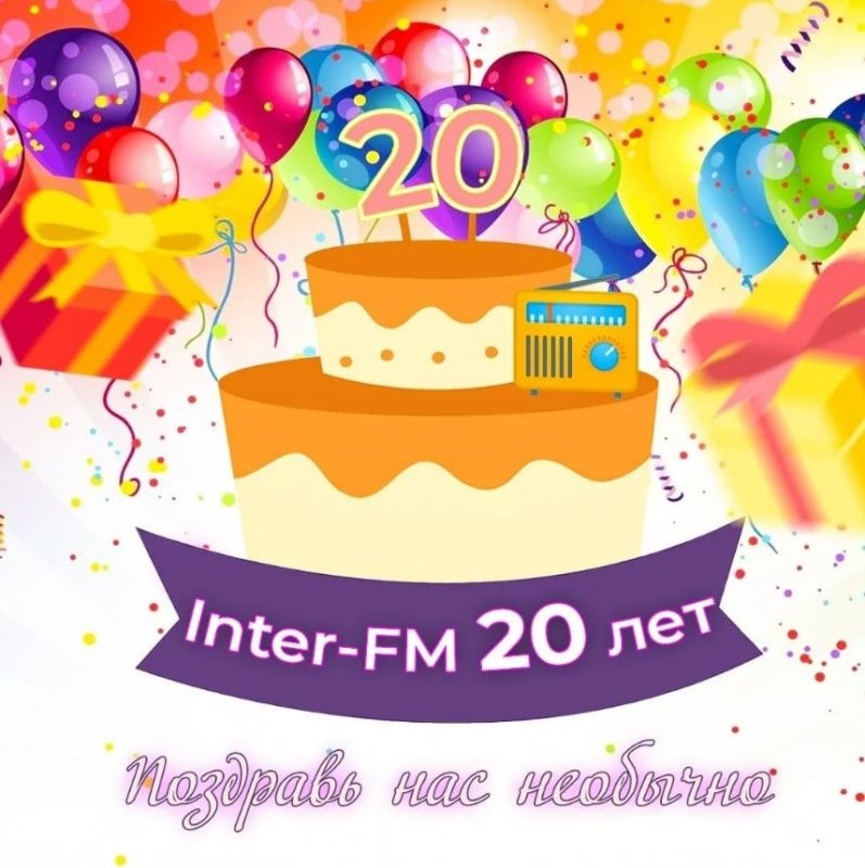 � ���������� ����� ������ ����� FM �������� ��������